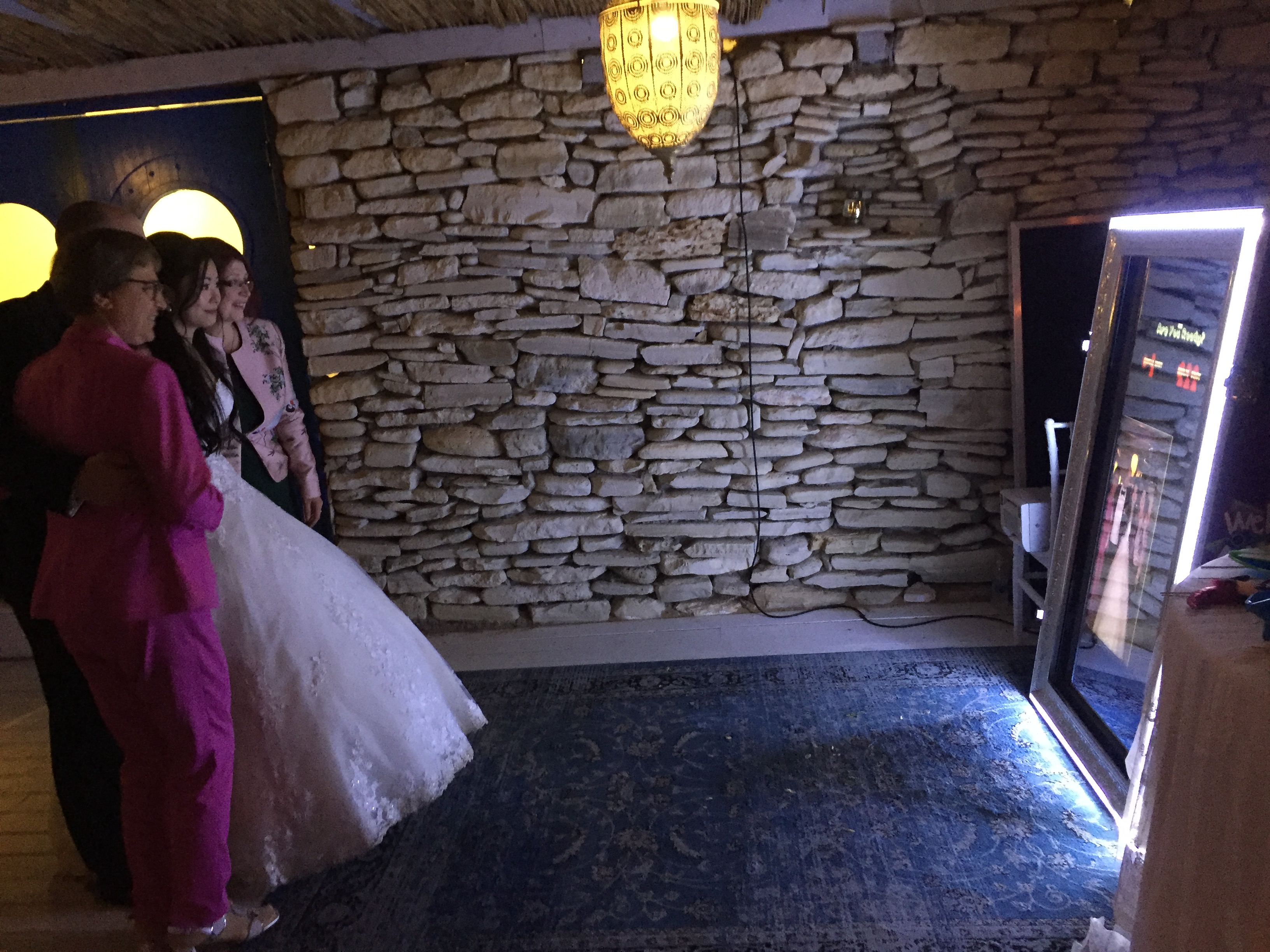 Magic Mirror