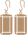 Други аксесоари